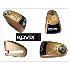 KOVIX KAL6 警報碟煞鎖 香檳色 公司貨, 1個