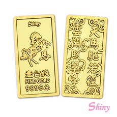 炫麗 駿馬紀念金條 9999 FINE GOLD 1錢, 金條