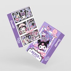 옐상 산리오 캐릭터즈 일러스트 포토카드 92매입 4종, 1팩, 쿠로미