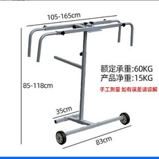 자동차 범퍼 거치대 브래킷 범퍼거치대 본넷 작업대 건조, J. 탈착식 범퍼 랙