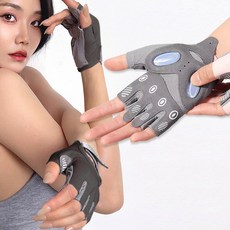 그레너 여자 헬스장갑 실리콘 굳은살방지 여성용 운동, 시크 블랙, 1개