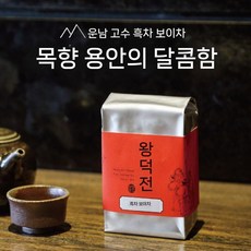 왕덕전우롱차 2023년산 사계 개 개입 오룡차 봉지 사계춘차 대만 꽃향기, A. 100g, A. 알루미늄 봉지(자음 추천), 100g, 1, 1
