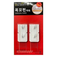 앤하우스 U자형 벽지꽂이핀 파워 벽지꽂이핀 4p
