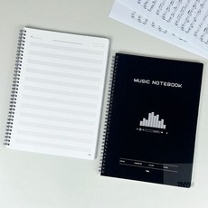 악보노트 스프링 음악노트 랜덤