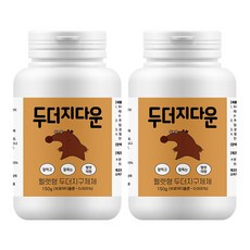 두더지다운 강력 두더지약 신개념 2세대 펠렛형 두더지 퇴치 150g+150g, 두더지다운 150g+150g, 1세트, 1개입