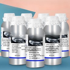 자동차 헤드라이트 셀프 수리 훈증기 키트 스크래치 흠집 제거 유막 포함, 800g 코팅액 3개 세트, 3개, 800g