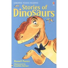 Stories of Dinosaurs, 문진미디어
