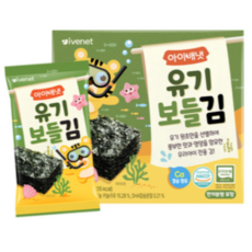 아이배냇 유기농 보들김, 유기 보들김, 20g, 2개