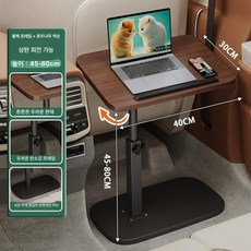 자동차 테이블 거치대 차량용 핸들 독서대 노트북 트레이, 월넛 40x30 있음 블랙 소형, 1개