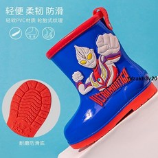 奧特曼兒童雨鞋男童小孩套鞋寶寶防滑中大童雨靴小學生水鞋