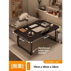 다기능 접이식 컴퓨터 책상 소형 테이블 보드 기숙사 만화 학습 간단한 가정용 게으른 사무실, 08 블랙 - 4070 cm 사각 + 컵홀더