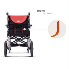 Karma 康揚 舒弧3 ERG3 背靠專用弓片一組2支 /專用防傾桿 一組2支, 1個