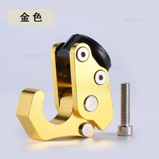 電動車掛鉤 踏板車助力車前行李鉤頭盔掛鉤鋁合金摺疊掛物鉤通用, 金色, 1個