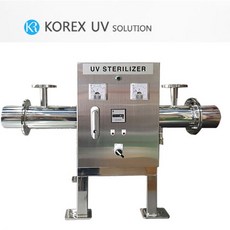KOREX UV / 주문제작 / 관로형 유수살균기, 1개, 주문제작용 제품입니다(구매가격별도)_전화문의주세요