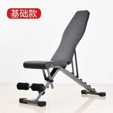 홈짐 세트 하프랙 파워랙 스쿼트 미니렉 벤치 스미스, 일반형
