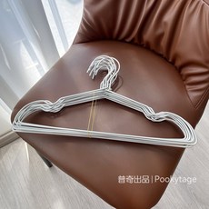 버전 알루미늄 옷걸이 가볍고 내구성이 뛰어난 일본식 옷 건조대 높은 미적 가치, 1개, 3. 오목형 옷걸이 10개★무료 배송