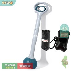 摺疊狗狗拾便器 寵物排泄清理 撿便器 狗屎夾子 家用鏟屎神器 便攜拾便器 撿拾器, 70CM優雅綠（套餐一）, 1個