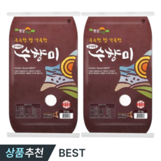 25년산 햅쌀 쌀가족 수향미 20kg(10kg+10kg) 쌀 골든퀸 3호 누룽지 향 당일도정 (상등급), 상등급, 10kg, 2개