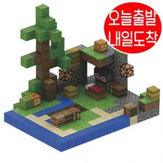 300pcs 월드빌드프리미엄 6면안전자석블럭 KC인증 오늘출발 내일도착, 1개, 월드빌드300개세트