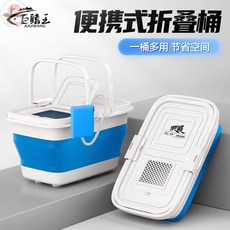 摺疊水桶 釣魚桶 多功能野釣 活魚桶 家用戶外便攜 車載裝魚桶 漁具, 灰色【3L無蓋】,無規格