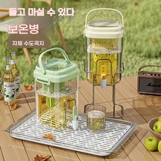 물병 냉수병 디스펜서 대용량 휴대용 물통 캠핑용, 1개