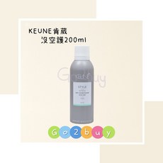 KEUNE肯葳 沒空護 200ml, 1個