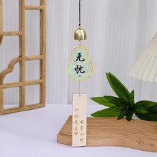 竹子風鈴 中式掛飾 DIY掛件 民宿裝飾, 風鈴鈴鐺掛件04- 無憂,1個裝