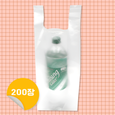 HDPE 1구 음료 봉투 무지 대, 200개, 1.5L