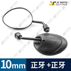 JC-Moto 小烏龜後照鏡, 1個, 基本款 10mm正牙, N/A