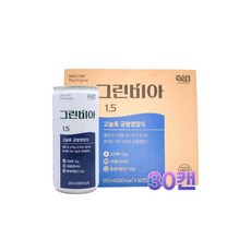 정식품 그린비아 1.5 고농축 균형영양식200ml, 200ml, 1박스