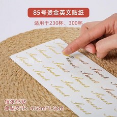 디저트컵 분리 뚜껑 00세트 카페컵 케이크 30ml+아치캡 용기 요거트, AS. 85 P 00