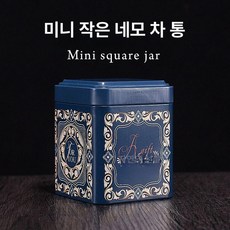 찹쌀향 보이차 고체 보이차고 중국 숙차 페이스트 운남 운남보이차 농축 운남성 푸얼차 믹스, 라이스블루 바닥, 1개, 1ml