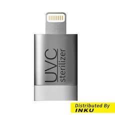 ibits 手機用UVC紫外線消毒殺菌器 便攜LED滅菌燈 TypeC蘋果介面, 蘋果(灰色), 蘋果(灰色)