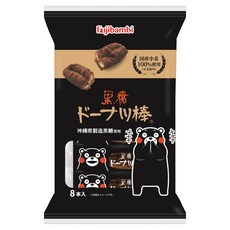 Fujibambi 黑糖棒狀熊本熊甜甜圈 8入, 添加糖, 122g, 1個