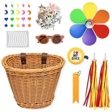 아동용 자전거 바구니160929