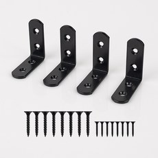 鐵件公園置物架支撐架置物架支架固定支撐架U型扣, 4個, A-01黑色（S）4片+安裝片