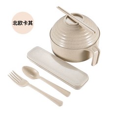 桃園發運 小麥秸稈餐具 泡麵碗帶蓋餐具 大號碗筷學生上班族便攜飯盒套裝, （北歐米）六件套, 1個