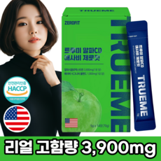 TRUEME 알파CD 애사비 제로핏 사과맛, 1개, 14회분