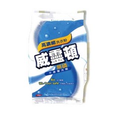 威靈頓 1KG 高濃縮洗衣粉, 1個