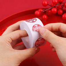 燙金囍字貼紙 婚禮裝飾封口貼 雙喜臨門, 不干膠喜字貼