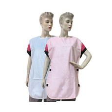 【海夫健康生活館】RH-HEF 長短可調 柔軟舒適 防水圍兜 可變身口袋圍兜 雙包裝(ZHCN2030), 粉紅色x2入, 1個