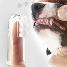 반려견 치아 관리 실리콘 핑거 칫솔 구강 위생 입냄새 치석 케어 애견 덴탈 용품, 1개, 상세페이지 참조