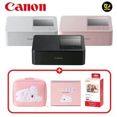 캐논 정품 셀피 포토프린터 cp1500 겨울 한정판 3종세트 / 재고보유 / TJ, 핑크