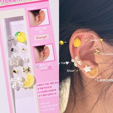 아이하라 귀 지압 패치 스티커 크리스탈 귀지압 지압패치 스티커귀걸이 귀패치, 21번, 1개