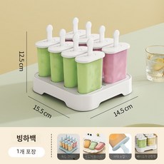 [해외배송]가정용 냉동 아이스크림 몰드 식품등급 아이스바 아이스크림 얼음과자 다중팩, 두껍고 내한성 흰색 8개입, 8개, 흰색