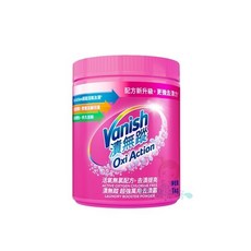 Vanish 漬無蹤 衣物預潔劑, 1個, 超強萬用去漬霸 1kg