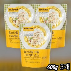 노브랜드 홈스타일 크림스파게티소스400g x3개, 3개, 400g