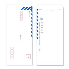 행정 규격봉투 A4 100매 b2o+88223yH