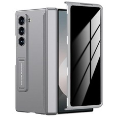 YQODSZ 삼성 갤럭시 Z 폴드 7 케이스 프라이버시 액정보호필름 Z Fold7 안티 스파이 슬림 케이스 킥스탠드 힌지 보호 풀 바디 긁힘 방지 충격 방지 보호 커버, 회색, for Z FOLD 6 2024, 회색