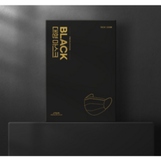 프로월드컵 PWX 덴탈마스크 대형, 200매입, 200매입 * 블랙 * 1개, black